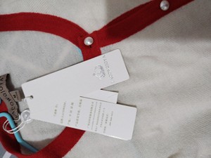 兰蔻卓雅全新毛衣，白色商标齐全，M码，本人买小了，788元