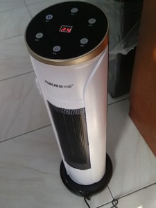 格卡诺取暖器