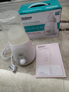 贝立安婴儿恒温调奶器家用保温暖奶器泡奶粉宝宝冲奶玻璃电热水壶
