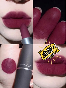 mac口红 ,大悦城买的,305号色,全新,梅子色,175入