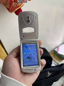 波导手机e868翻盖触屏商务手机