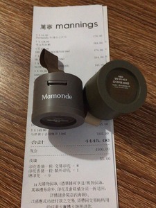 韩国梦妆Mamonde发际线阴影粉填充稀疏头发修容补发遮盖神