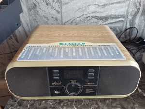 神尔国学学习机全新神尔天才国学机