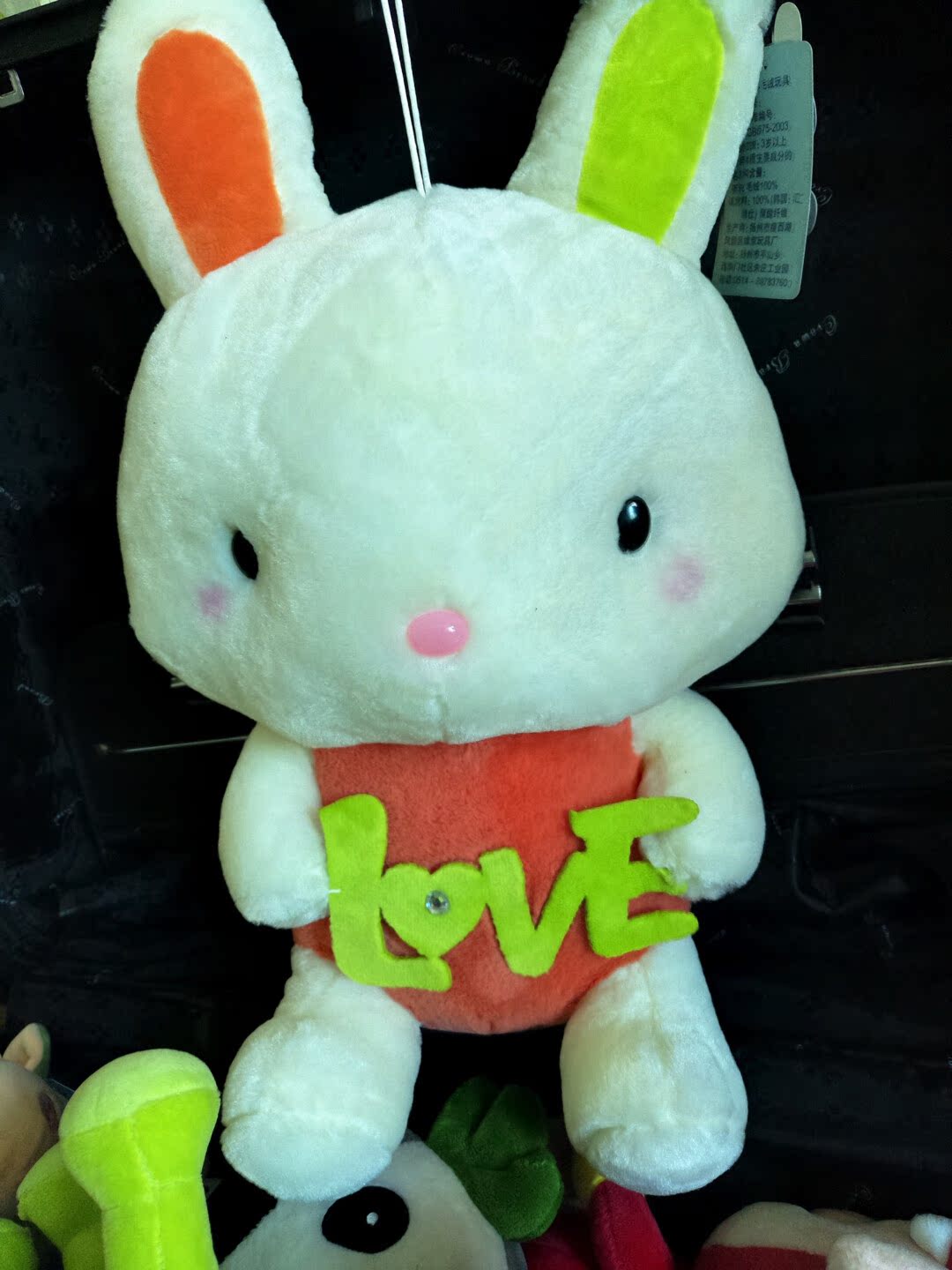 兔子玩偶手办大连万达大玩家花掉300币抓上来的