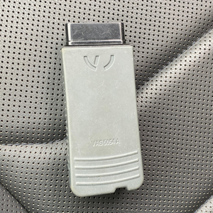 出5054a专检诊断头,大众奥迪都可以,没得软件哈,喜欢的可