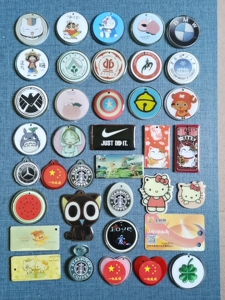 【羊城通广州小卡】羊城通广州小卡品牌,价格 - 阿里巴巴