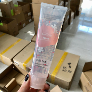 一叶子樱花亮颜洗面奶