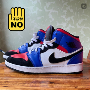 耐克/乔丹/aj1/红蓝鸳鸯/黑脚趾/38码,去年得物购入