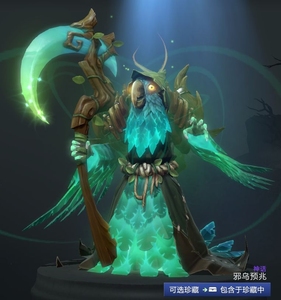 【魔力宝贝地狱使者】魔力宝贝地狱使者品牌,价格 - 阿里巴巴