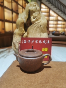 汪成林紫砂