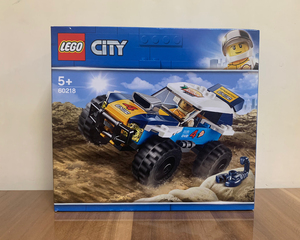 00潮尚小8淘宝拼装乐高60218