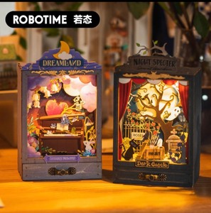Robotime/若态礼物微缩模型蜜罐之森荆棘古堡小熊甜茶铃