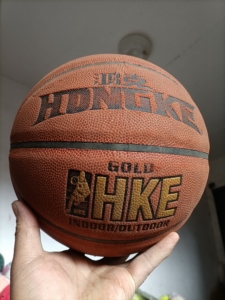 鸿克 二手 pu 软皮 七号 训练 篮球