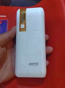 充电宝16800毫安移动电源