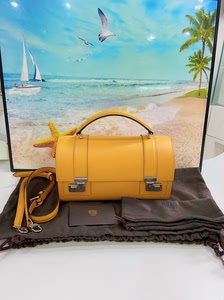 moynat/莫奈cabotin中号医生包,单肩斜挎包,琥珀