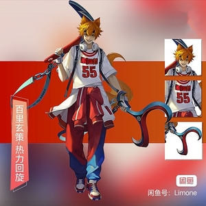 【暂不出】热力回旋玄策有道具有耳机(自配)有假发耳朵