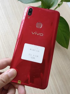 vivoz1i手机正品4 128g全面屏骁龙660游戏全网通