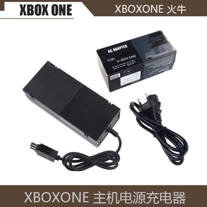 XBOX ONE主机电源 XBOXONE电源适配器 220V