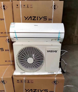 【清仓处理】扬子悦世大15匹挂机空调静音定频冷暖空调家用空调