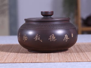 钦州坭兴陶  全手工小醒茶罐   广西钦州坭兴陶茶叶罐