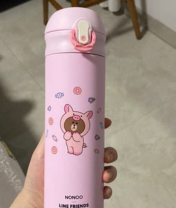 nonoo linefriends保温杯女布朗熊