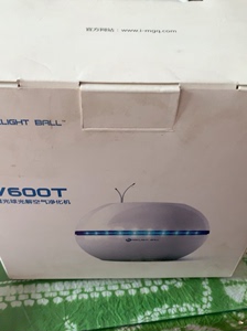 魔光球光解空气净化机V 600T买来没怎么用，一直闲置，产品