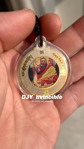 法王如意宝像章