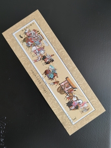 t131三国演义邮票小型张总司封盖票包邮包真30元品像好.聊