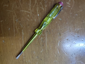 容山电笔电工测电笔两用螺丝刀一字老式电笔.