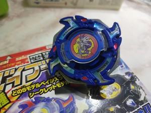 爆旋陀螺 四色圣兽抽包 青龙s