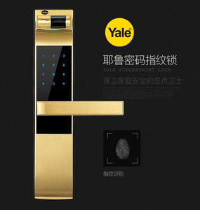 全新yale耶鲁/ydm4109指纹锁家用防盗门木门电子智能