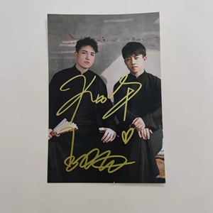 德云社张九龄王九龙亲笔签名照 无仿无印刷 保真 自藏