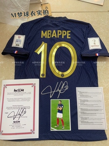 姆巴佩球衣 法国姆巴佩球衣 法国队姆巴佩签名球衣(印签签名版