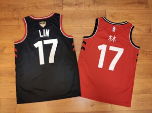 猛龙队球衣篮球服套装男儿童定制卡特麦迪罗瑞林书豪美式复古背心