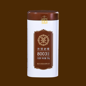 【1罐/250g】2019年中茶六堡茶槟榔香8003 梧州六堡茶 罐装黑茶A
