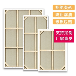 油画框80乘120超长中细纹亚麻布框丙烯画框2米定做加厚油画