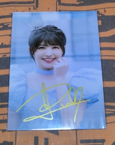 赖美云 郁可唯 刘诗诗 成毅 李一桐签名 赖美云