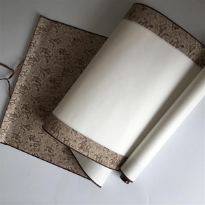 00手工字画装裱仿绫纸裱画糊纸盒礼盒书画盒专用花纹加厚仿绫子材料