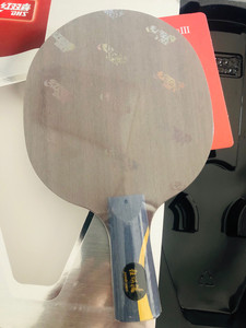 80lindyfeng_2008淘宝红双喜n656-1字母版省队特制省队专用薛飞