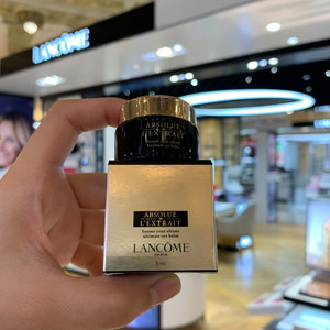 现货 全新兰蔻黑金臻宠眼霜5ml中样 法国本土专柜