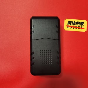 途强全新gt740防拆车载定位器