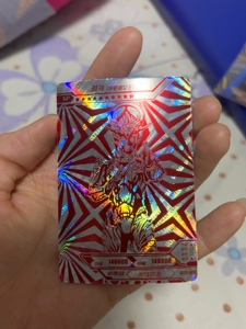 卡游正版,战神伊萨娜女王,红gp卡,品相如图,主页满五十包邮