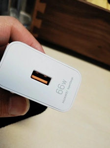 【抢】华为鸿蒙huawei66w超级快充手机充电器全新for
