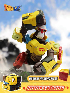 52toys猛兽匣 行者乔乔 限定版专属收纳盒