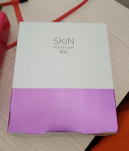 skin advanced卓沿白金紧致提拉双效面膜