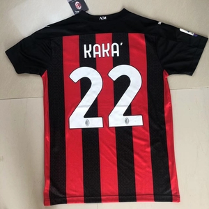 20-21ac米兰主场卡卡22号球迷版球衣  全新带吊牌