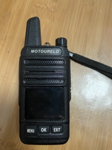 000人付款淘宝cqcq 灵通ld300 数模两用对讲机!两台一共200元,k