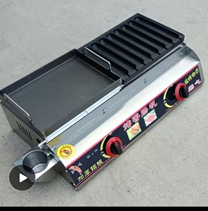 黄金脆皮烤肠机秘制烤肠机烤淀粉肠锅网红脆皮烤肠机8管16管全