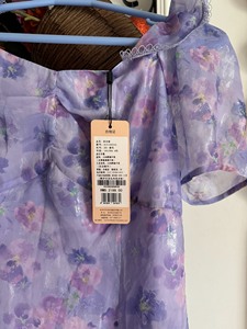 可可尼 Cocoon 紫色多巴胺花朵连衣裙