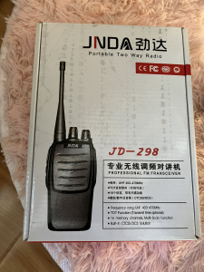 jnda劲达jd298迷你对讲机小巧民用手台大功率工地酒店物